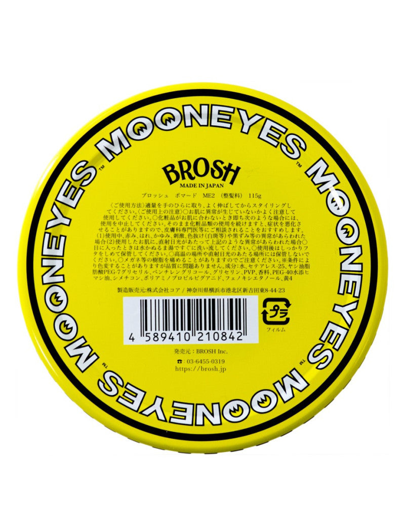 BROSH MOONEYES POMADE 115GR