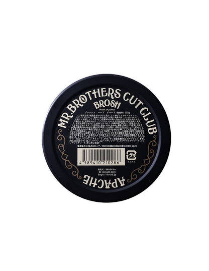BROSH HARD POMADE